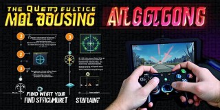 无畏契约准星调整指南，找到属于你的完美瞄准点！