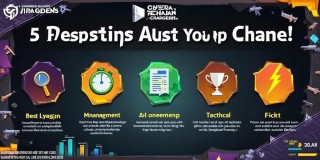 无畏契约段位提升指南，5个实用技巧助你轻松上分！