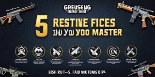 无畏契约qiang法提升指南，5个实用技巧助你告别描边